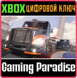 FIA European Truck Racing Championship Xbox Series X|S + One Ключ