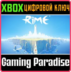 RiME Xbox Series X|S + One Ключ