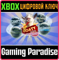 Goat Simulator: The GOATY Xbox Series X|S + One Ключ