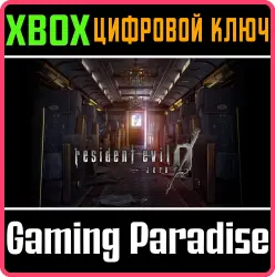 Resident Evil 0 Xbox Series X|S + One Ключ
