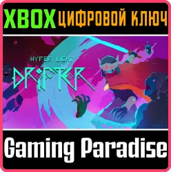 Hyper Light Drifter Xbox Series X|S + One Ключ