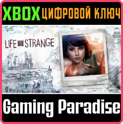 Life is Strange Complete Season (Episodes 1-5) Xbox Series X|S + One Ключ