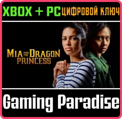 Mia and the Dragon Princess Xbox Series X|S + One + PC (Microsoft Store) Ключ