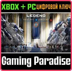 MechWarrior 5: Mercenaries - Legend of the Kestrel Lancers Xbox Series X|S + One + PC (Microsoft