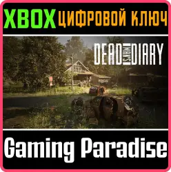 Dead Man´s Diary Xbox Series X|S Ключ