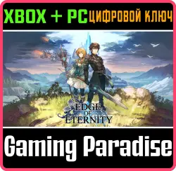 Edge of Eternity Xbox Series X|S + One + PC (Microsoft Store) Ключ