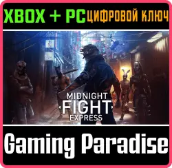 Midnight Fight Express Xbox Series X|S + One + PC (Microsoft Store) Ключ