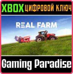 Real Farm Xbox Series X|S + One Ключ