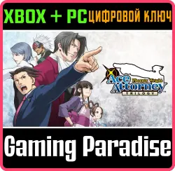 Phoenix Wright: Ace Attorney Trilogy Xbox Series X|S + One + PC (Microsoft Store) Ключ