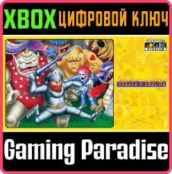 Capcom Arcade Stadium：Ghosts 'n Goblins Xbox Series X|S + One Ключ