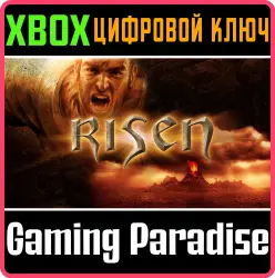 Risen Xbox Series X|S + One Ключ