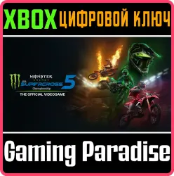 Monster Energy Supercross - The Official Videogame 5 Xbox Series X|S + One Ключ