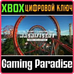 Planet Coaster: Коллекция «Потрясающие аттракционы» Xbox Series X|S + One Ключ