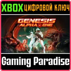 Genesis Alpha One Xbox Series X|S + One Ключ
