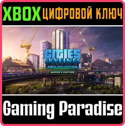 Cities: Skylines - Mayor's Edition Xbox Series X|S + One Ключ