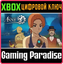 Forgotton Anne Xbox Series X|S + One Ключ