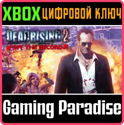 Dead Rising 2 Off the Record Xbox Series X|S + One Ключ
