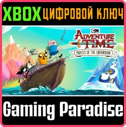 Adventure Time: Pirates of the Enchiridion Xbox Series X|S + One Ключ