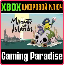 Minute of Islands Xbox Series X|S + One Ключ