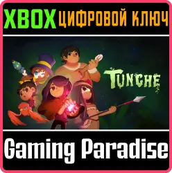 Tunche Xbox Series X|S + One Ключ