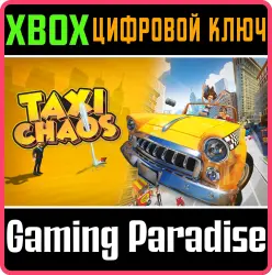 Taxi Chaos Xbox Series X|S + One Ключ