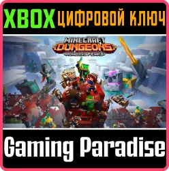 Minecraft Dungeons: Воющие вершины Xbox Series X|S + One Ключ
