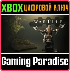 WARTILE Xbox Series X|S + One Ключ
