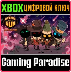 Wizard with a Gun Xbox Series X|S Ключ