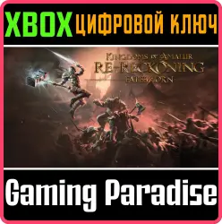 Kingdoms of Amalur: Re-Reckoning - Fatesworn Xbox Series X|S + One Ключ
