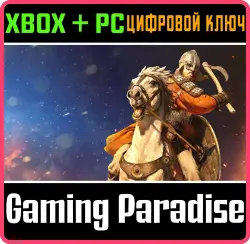 Mount & Blade II: Bannerlord Xbox Series X|S + One + PC (Microsoft Store) Ключ