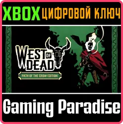 West of Dead: Path of the Crow Edition Xbox Series X|S + One Ключ