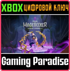The Mageseeker: A League of Legends Story Xbox Series X|S + One Ключ