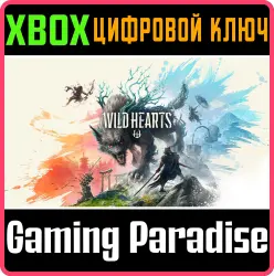 WILD HEARTS – стандартное издание Xbox Series X|S Ключ