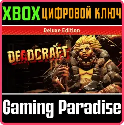 DEADCRAFT Deluxe Edition Xbox Series X|S + One Ключ