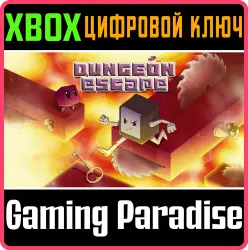 Dungeon Escape: Console Edition Xbox Series X|S + One Ключ