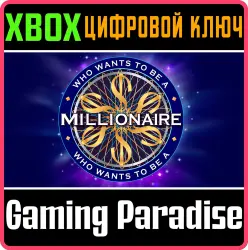 Who Wants to Be a Millionaire Xbox Series X|S + One Ключ