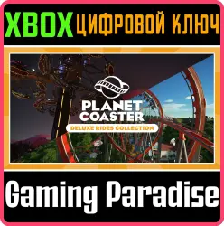 Planet Coaster: Коллекция «Аттракционы Deluxe» Xbox Series X|S + One Ключ