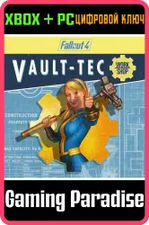 Fallout 4: Vault-Tec Workshop Xbox Series X|S + One + PC (Microsoft Store) Ключ