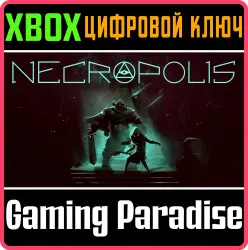 Necropolis Xbox Series X|S + One Ключ