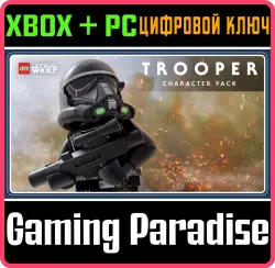 LEGO Звездные Войны : Скайуокер. Сага - Н. штурм. Xbox Series X|S + One + PC (Microsoft Store) Ключ