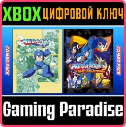 Mega Man Legacy Collection 1 & 2 Combo Pack Xbox Series X|S + One Ключ