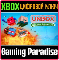 Unbox: Newbie's Adventure Xbox Series X|S + One Ключ