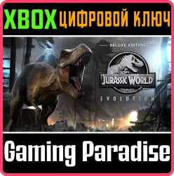 Jurassic World Evolution — комплект эксклюзивного издания Xbox Series X|S + One Ключ