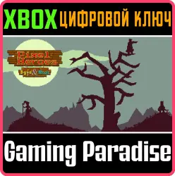 Pixel Heroes: Byte & Magic Xbox Series X|S + One Ключ