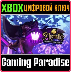 Армелло — полное издание Xbox Series X|S + One Ключ