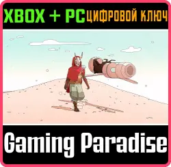 Sable Xbox Series X|S + One + PC (Microsoft Store) Ключ