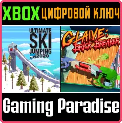 Ultimate Ski Jumping 2020 + Glaive: Brick Breaker Bundle Xbox Series X|S + One Ключ
