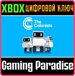 The Colonists Xbox Series X|S + One Ключ
