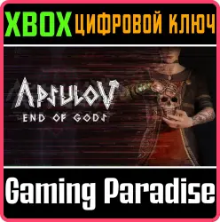 Apsulov: End of Gods Xbox Series X|S + One Ключ