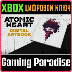 Atomic Heart - Digital Artbook Xbox Series X|S + One Ключ